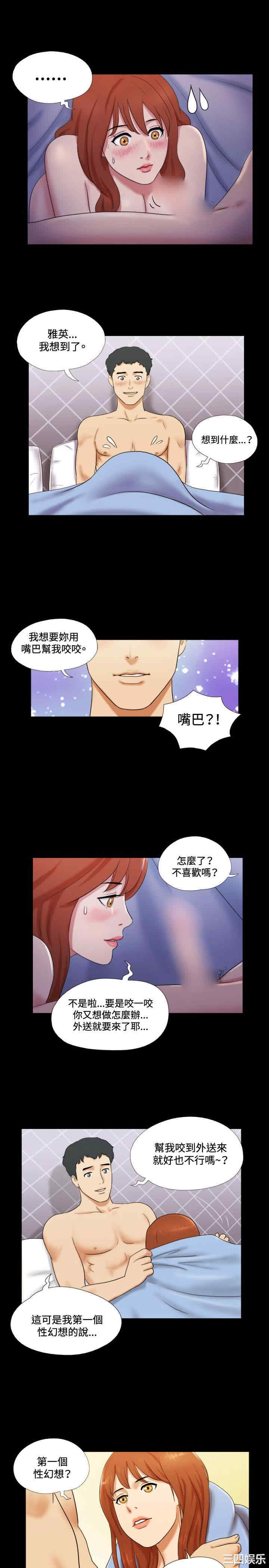 第5张