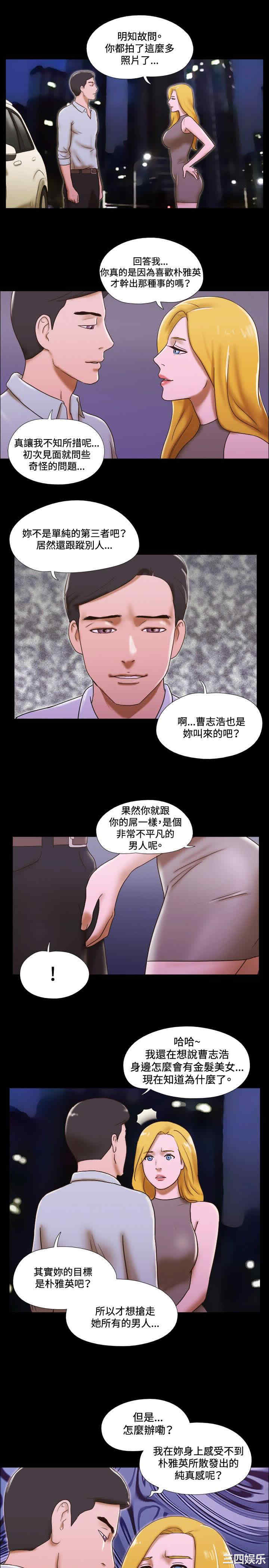 第15张