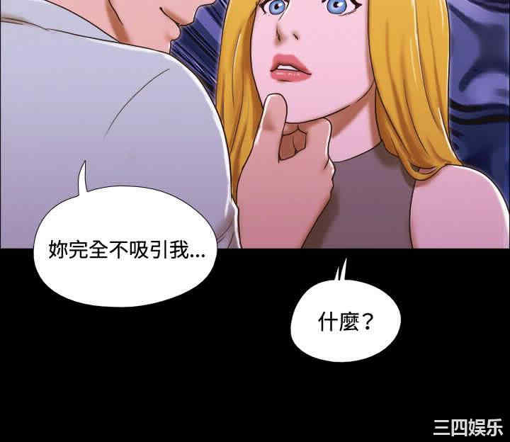 第16张