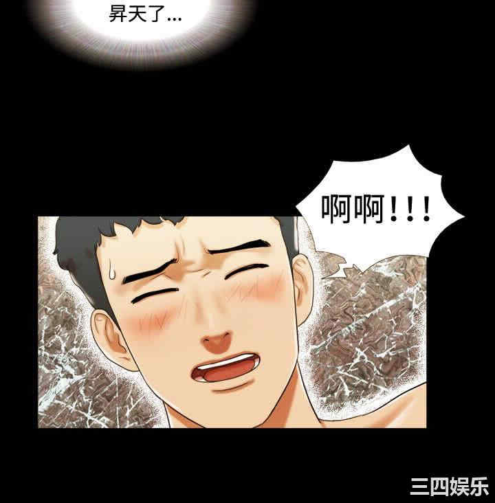 第8张