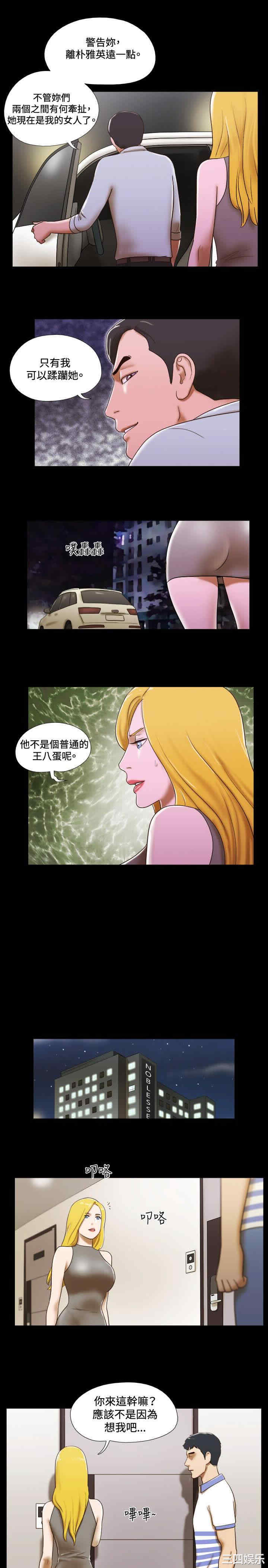 第17张
