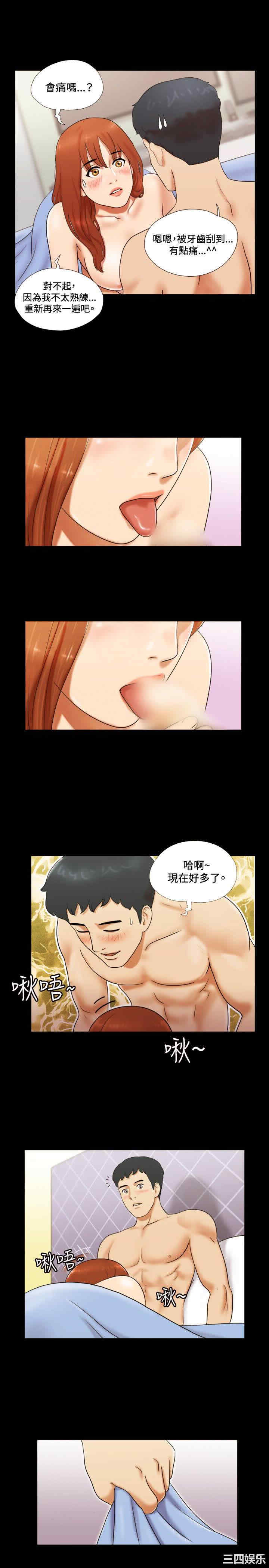 第9张