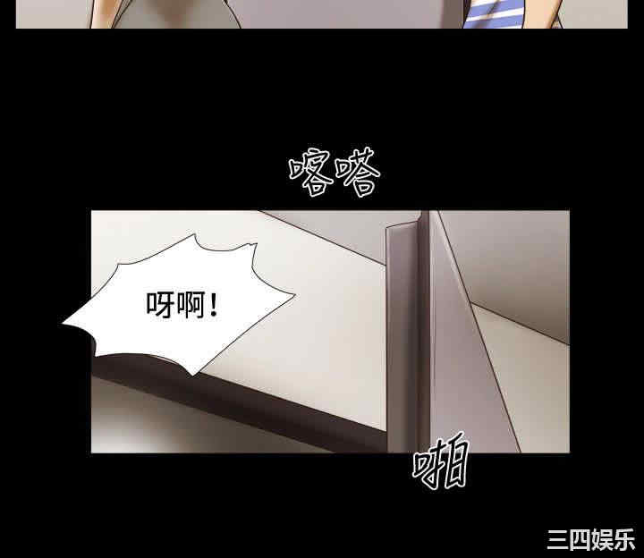 第18张