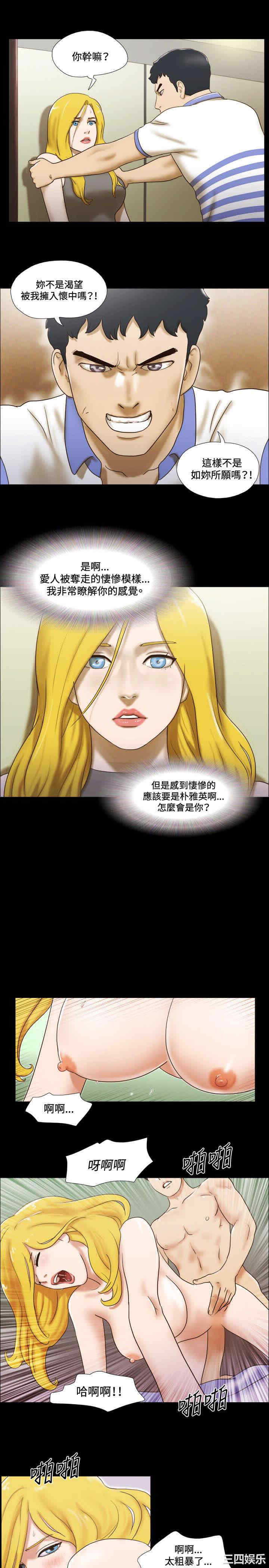 第19张