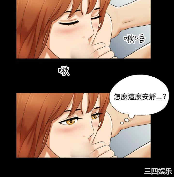 第12张