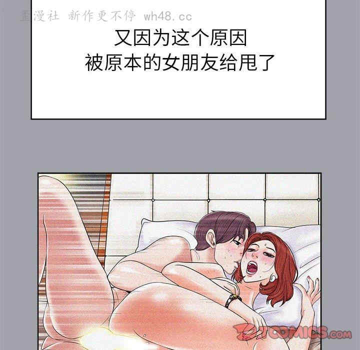 第41张