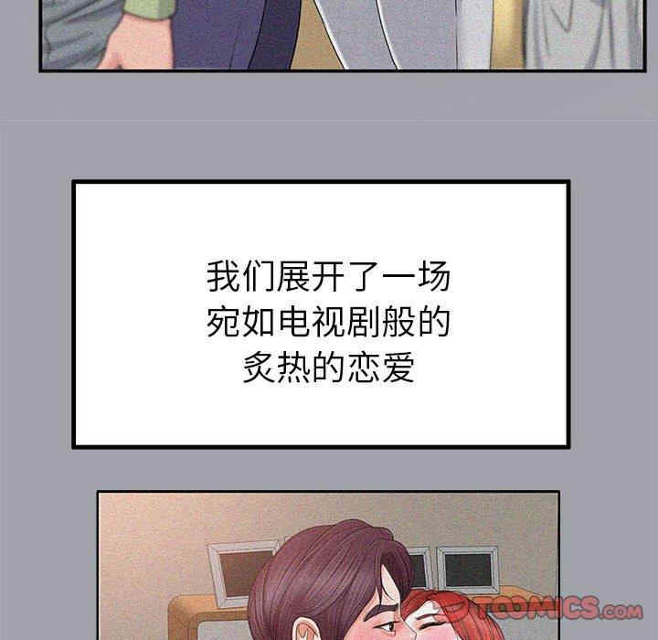 第47张