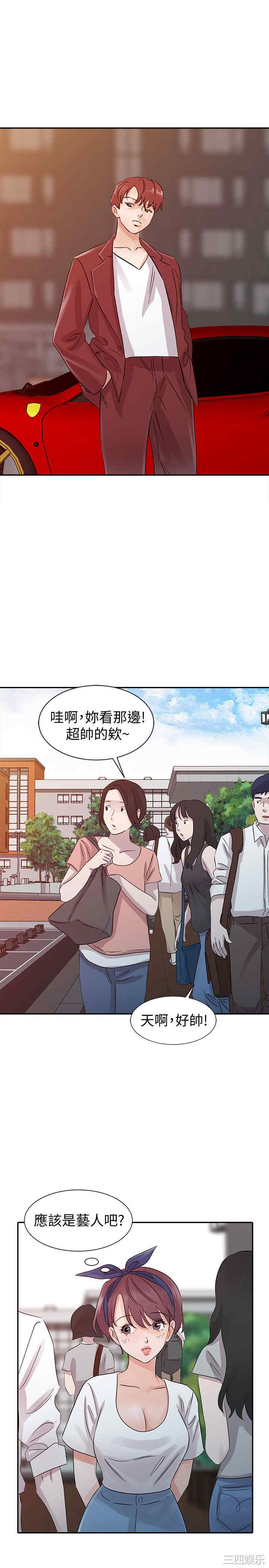 第15张