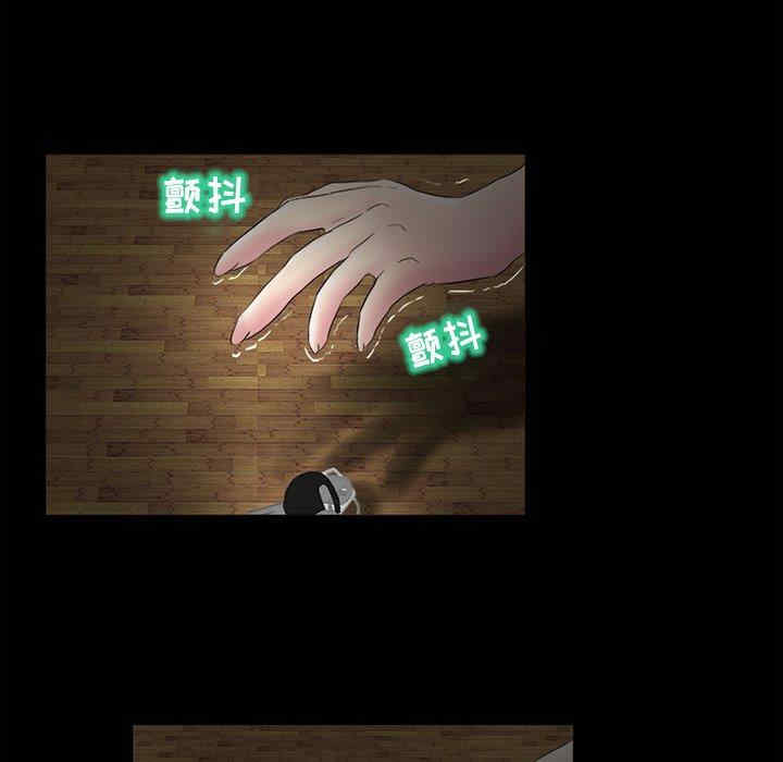 第29张