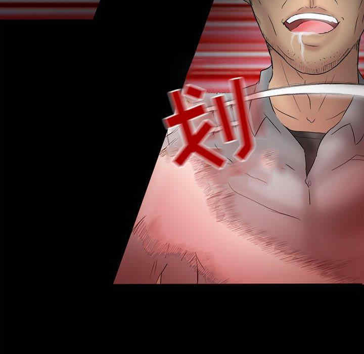 第33张