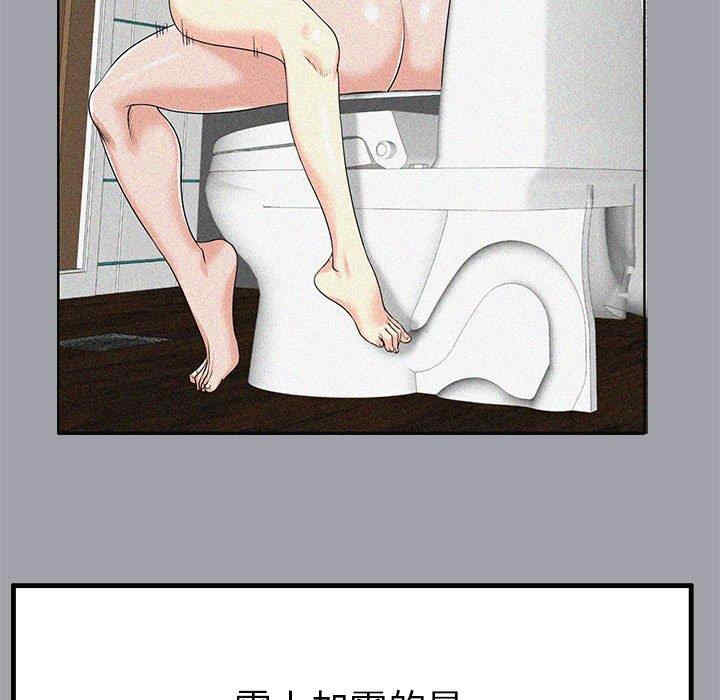 第61张