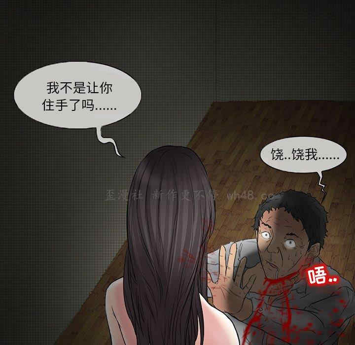 第39张