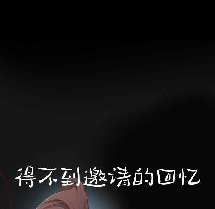 第41张