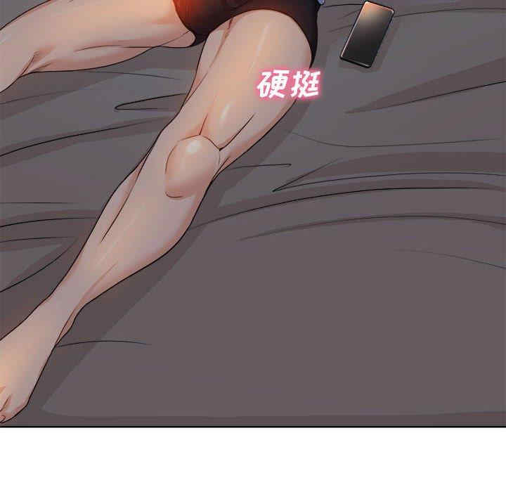 第76张