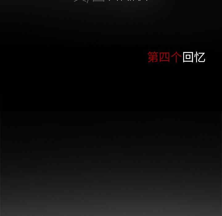第43张