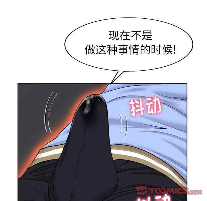 第77张