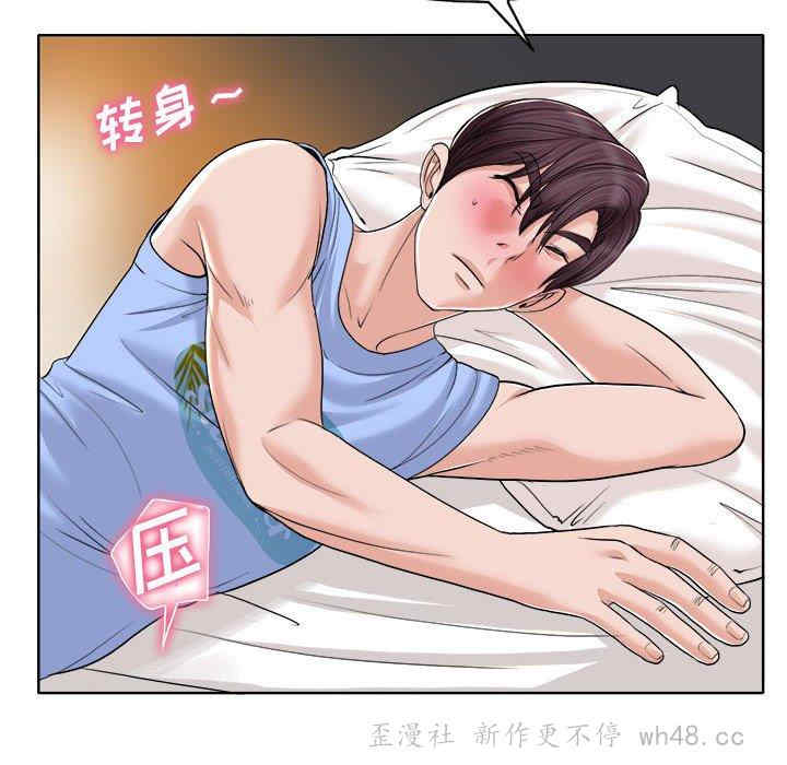 第81张