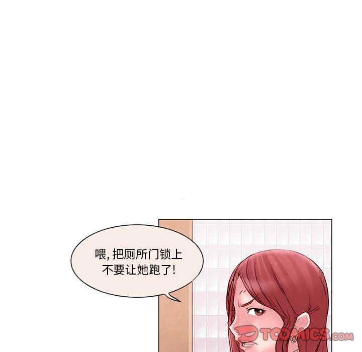 第50张