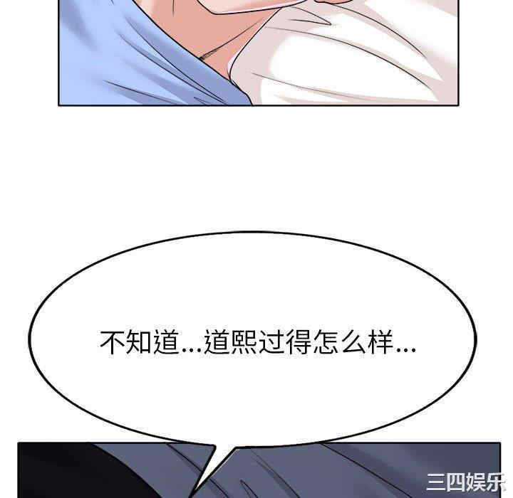 第91张