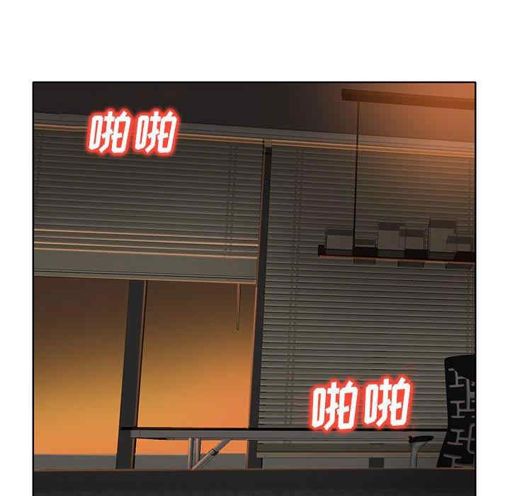 第99张