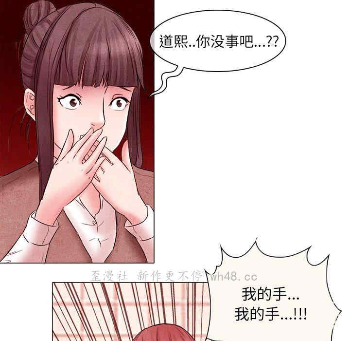 第61张