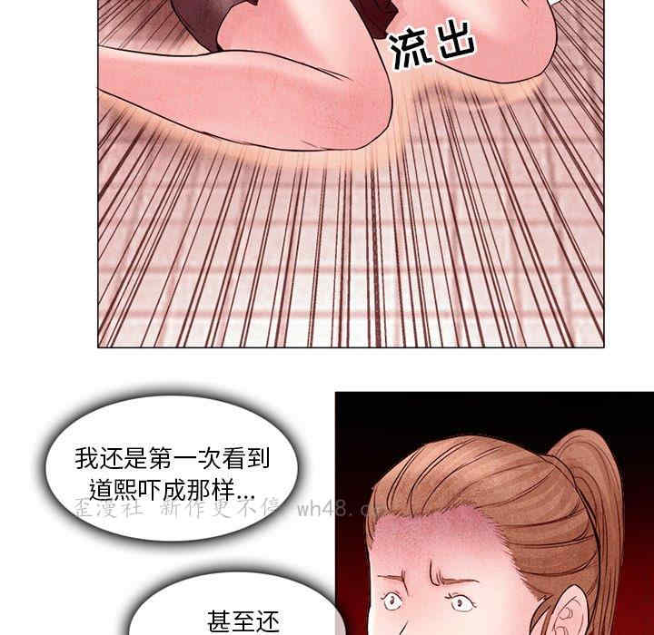 第63张