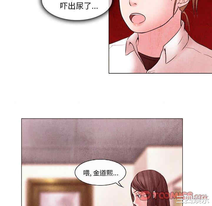 第64张