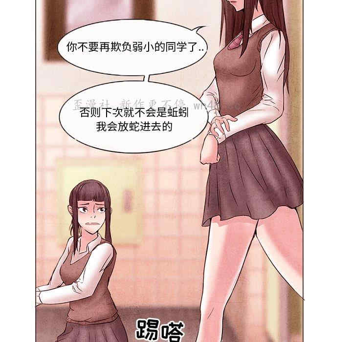 第65张