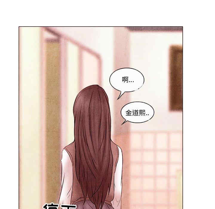 第69张