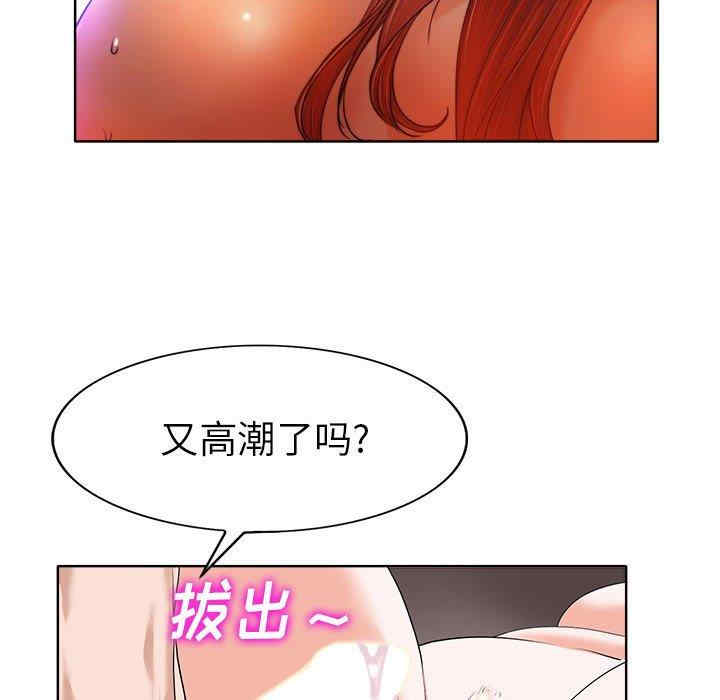 第121张
