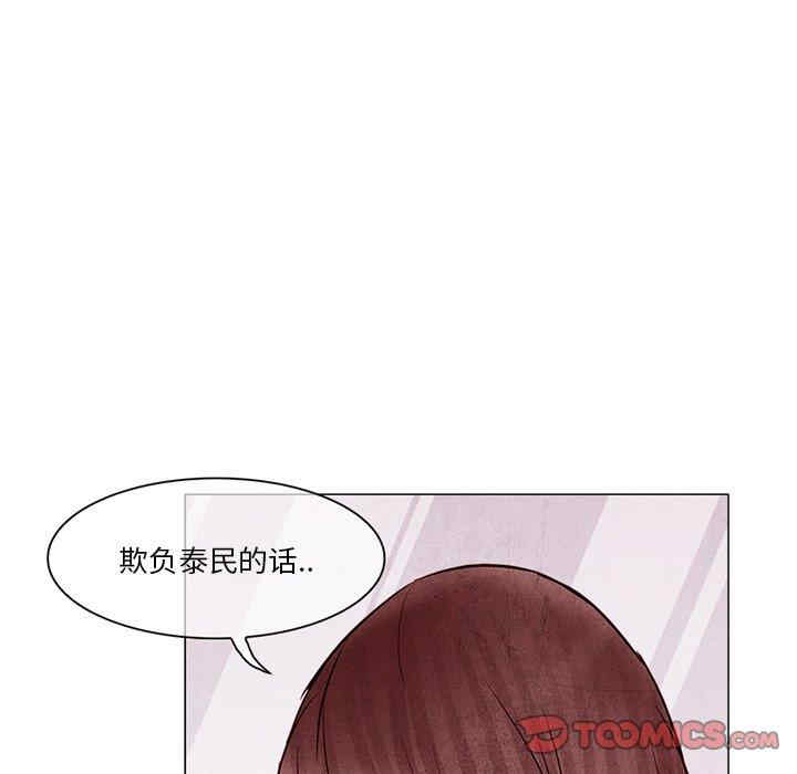 第72张