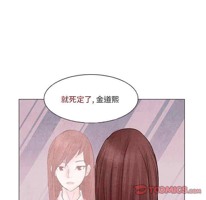 第74张