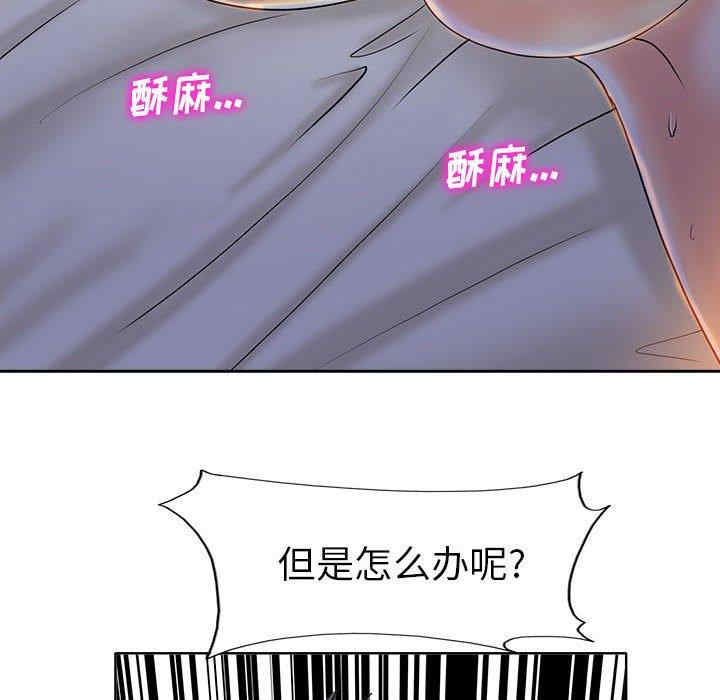 第125张