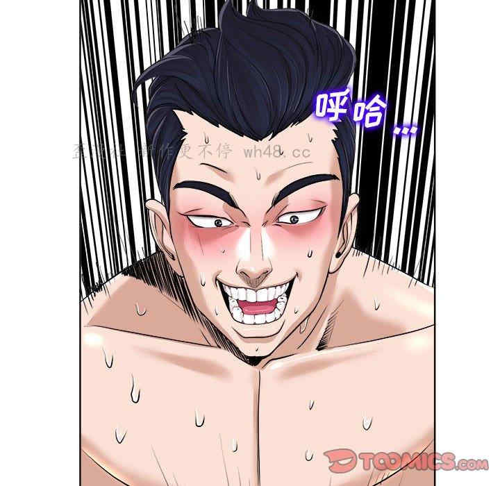 第126张