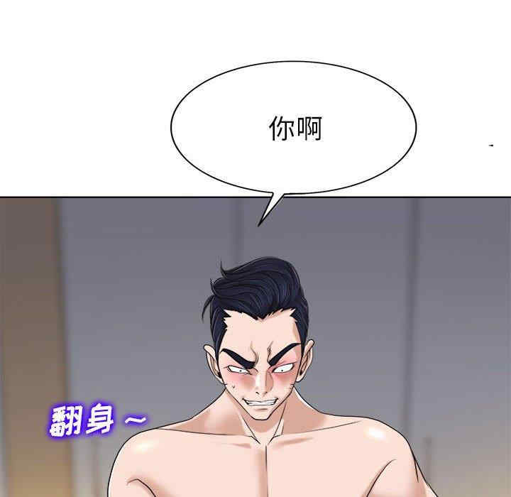第131张