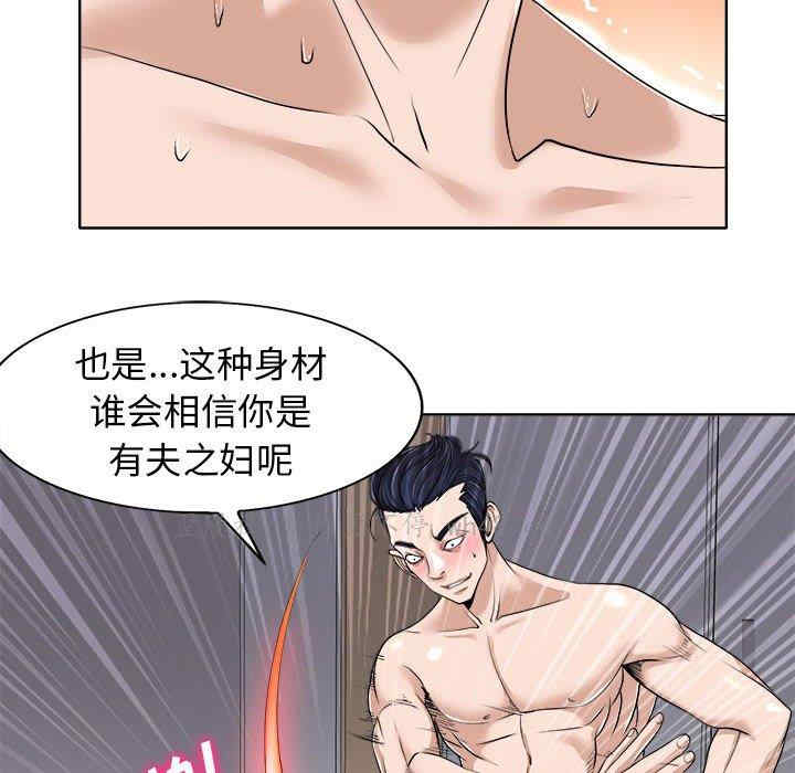 第27张