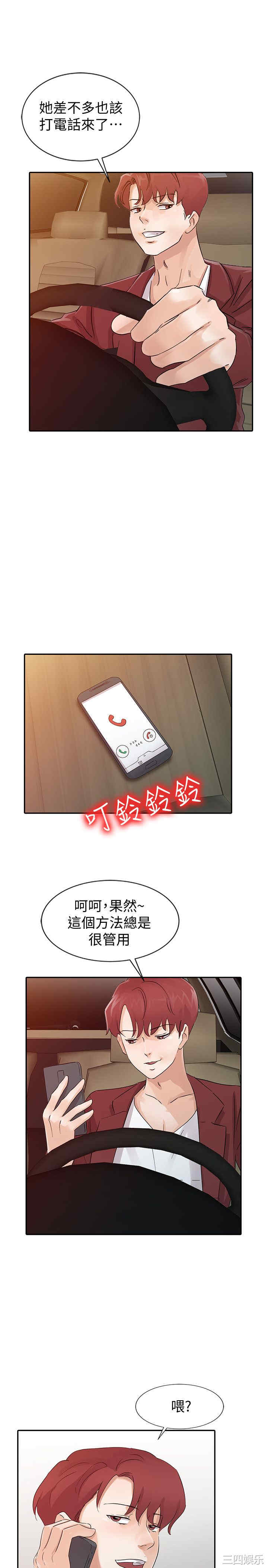 第1张