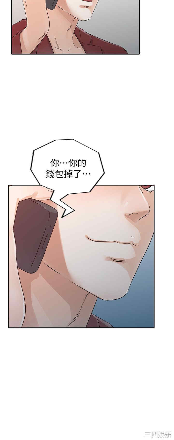第2张