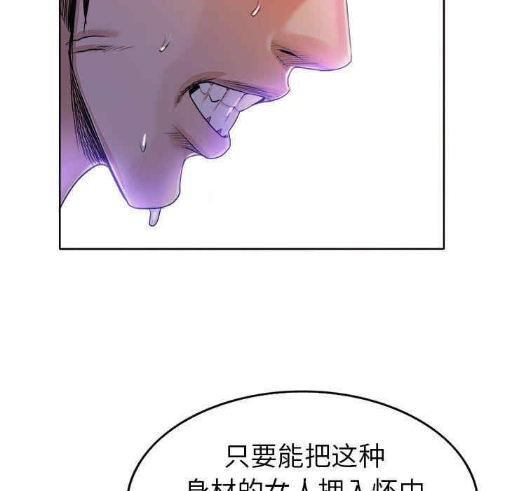 第38张