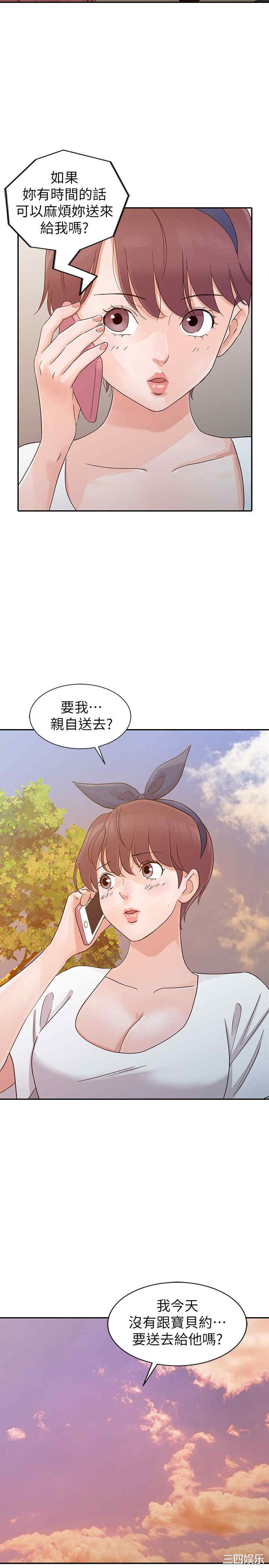 第4张