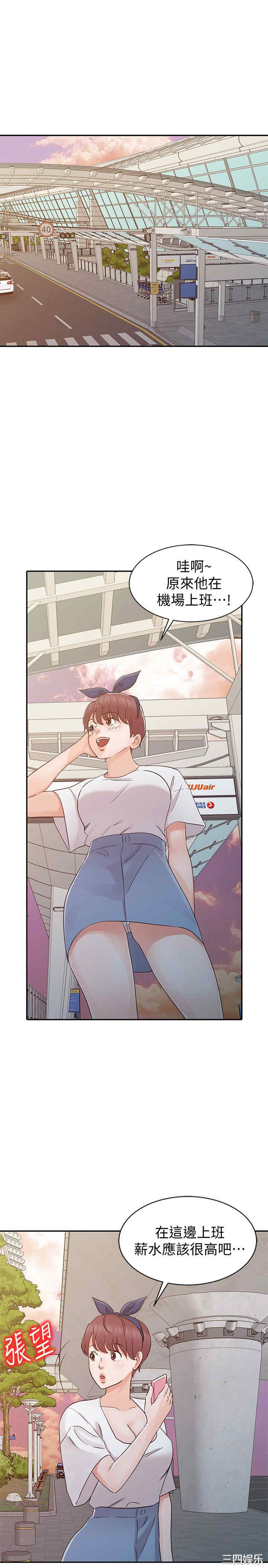 第5张