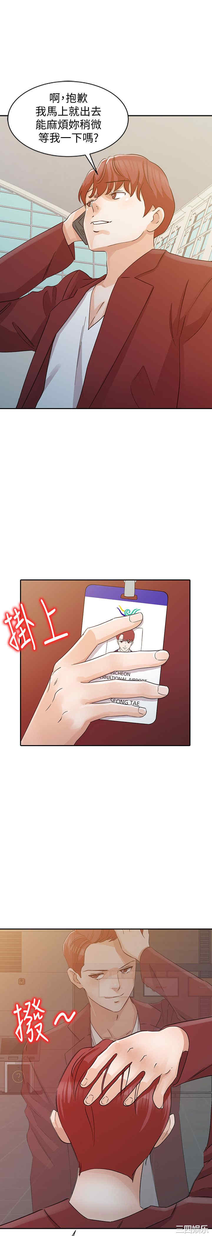 第7张