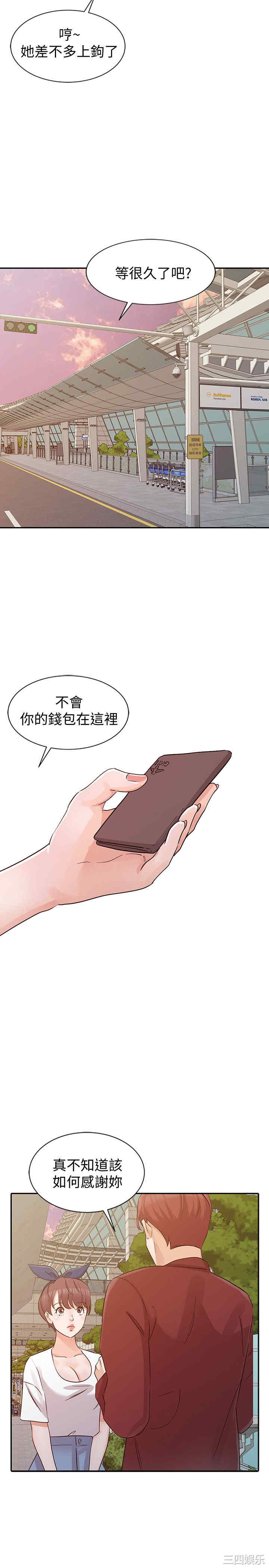 第8张