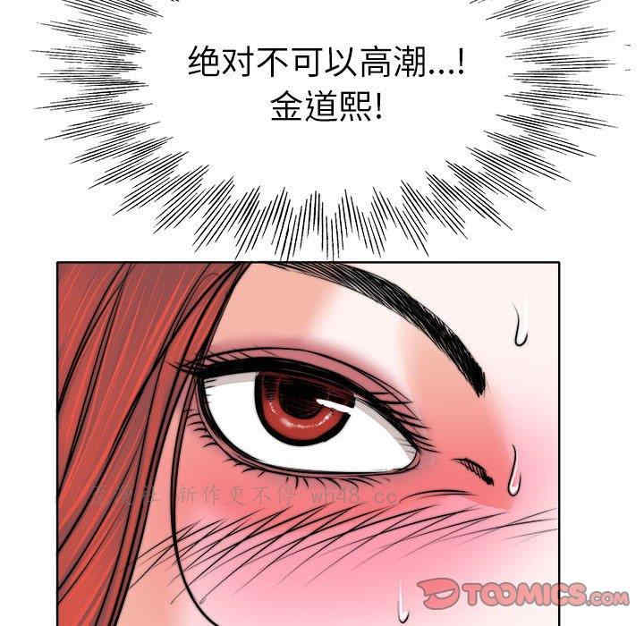 第60张