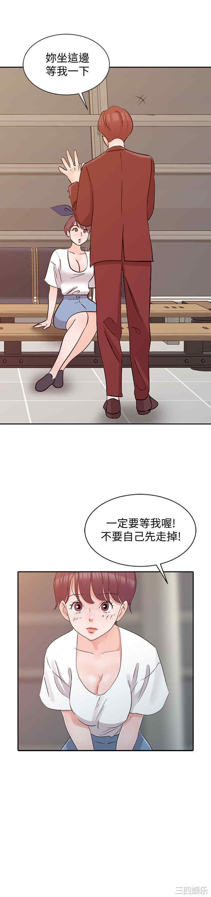 第16张