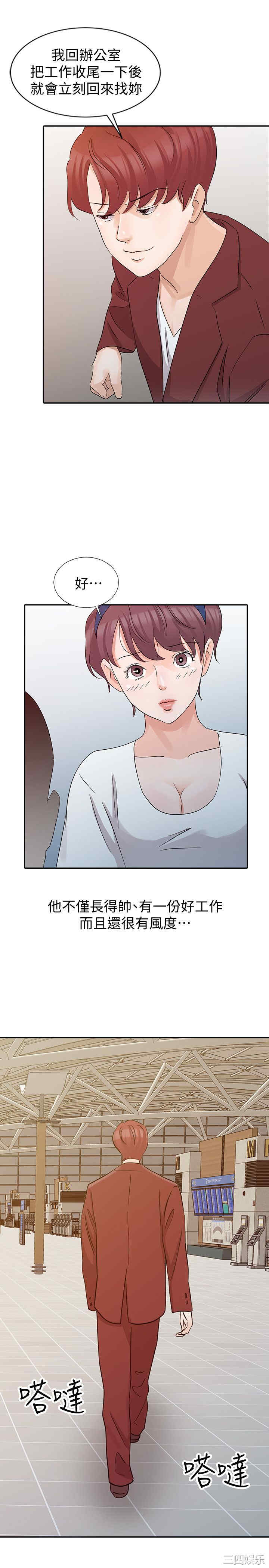 第17张