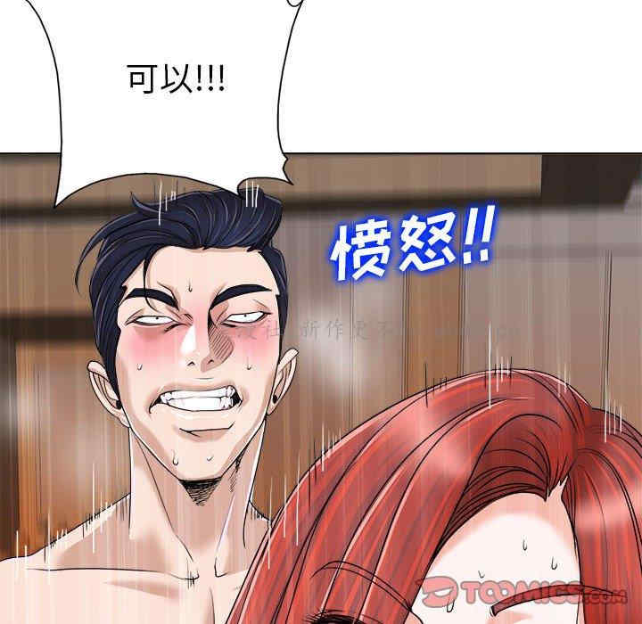 第72张