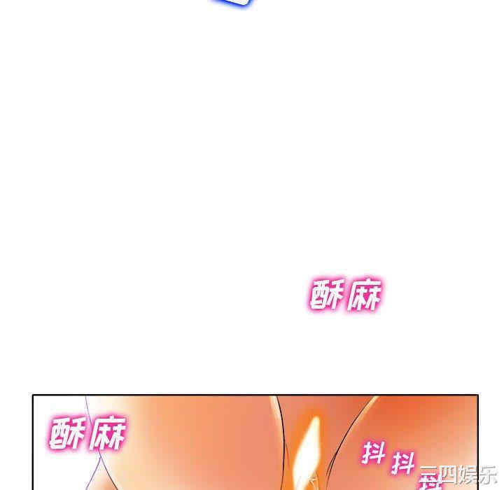 第79张