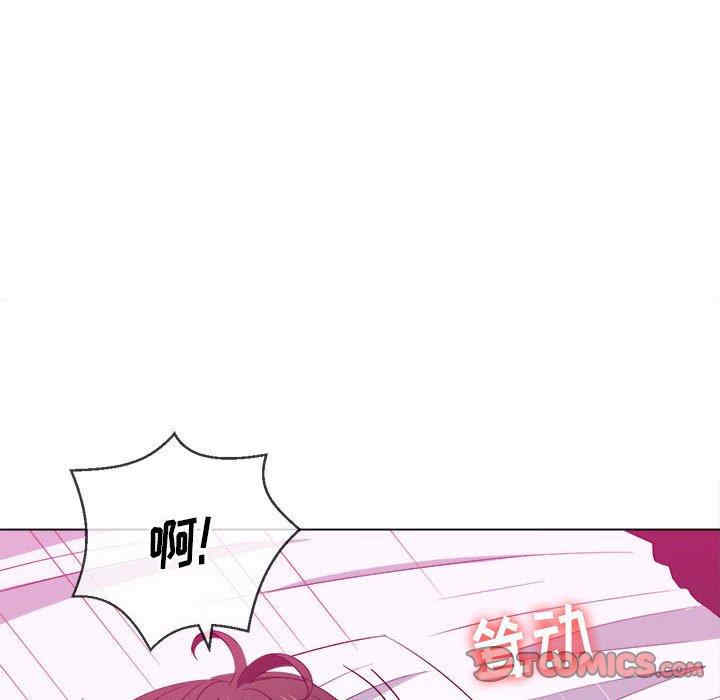 第50张