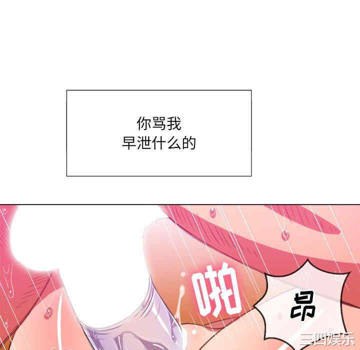 第64张